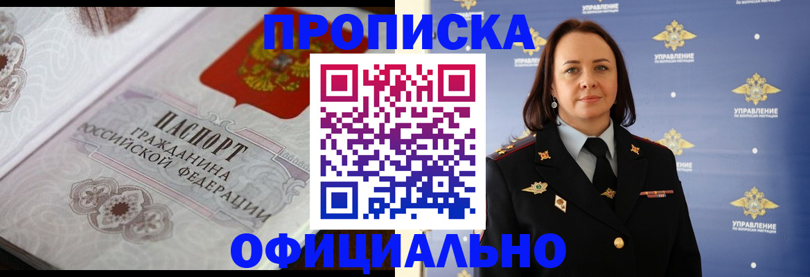 форма 3 в Данкове